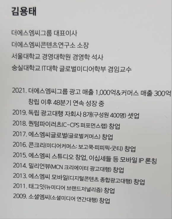 KakaoTalk_20240310_165537813_01.jpg?type=w580