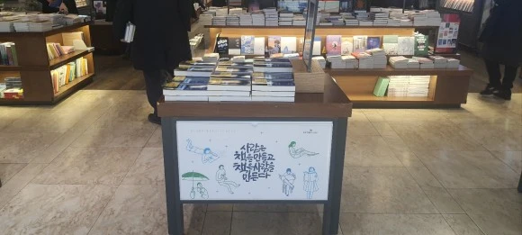 KakaoTalk_20231227_104106138_03.jpg?type=w580