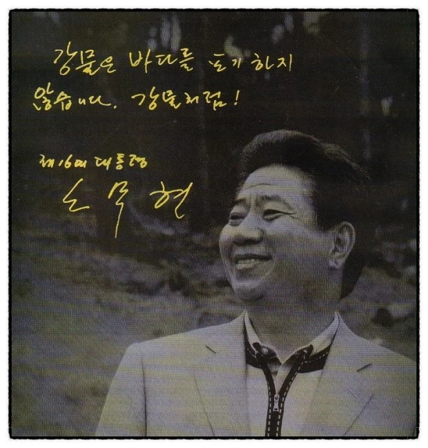 ?src=http%3A%2F%2Fblogfiles.naver.net%2F20090712_214%2Fyungj1223_1247375090338xXlLH_jpg%2Funtitled-1_yungj1223.jpg&type=sc960_832