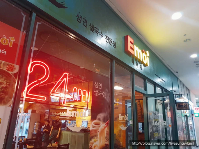 ?src=http%3A%2F%2Fblogfiles.naver.net%2FMjAxNzA1MThfMTE2%2FMDAxNDk1MTEyODQ3OTI2.gRICYZmAL56YN3xf3UM79SH0s6Kh0ZOQFE8SZ8CLR8Eg.aRgSNr2caXkYv1b0ZUQGAl9XQiUOubWyIW1GX4tKrP4g.JPEG.hyesungwlgml%2F20170427_173640.jpg&type=sc960_832