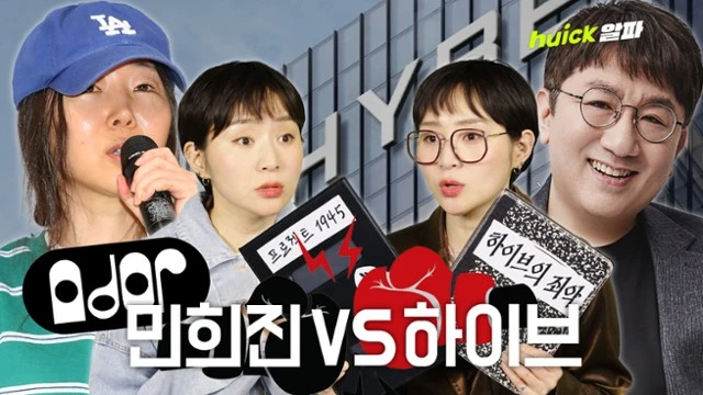 ?src=http%3A%2F%2Fimgnews.naver.net%2Fimage%2F469%2F2024%2F04%2F25%2F0000798008_001_20240425180907048.png&type=sc960_832