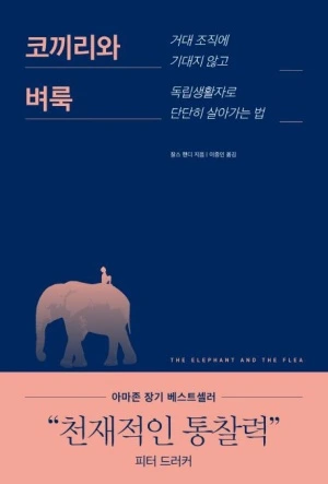 32481446007.20230919124149.jpg?type=w300