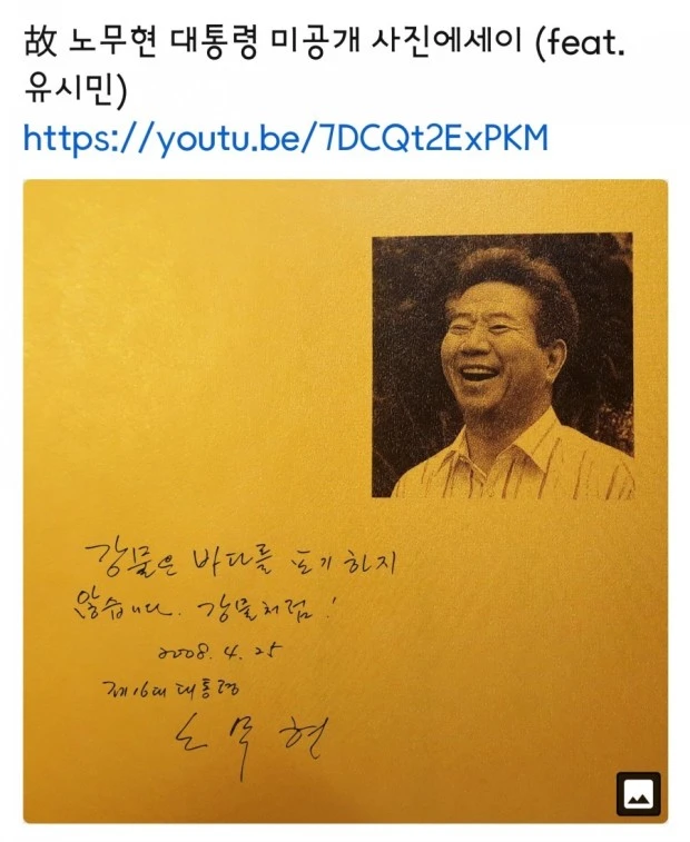 ?src=http%3A%2F%2Fblogfiles.naver.net%2FMjAyMDAyMjFfMjY0%2FMDAxNTgyMjU2NDE2MTQ3.-gNHKpkDzVcFAJFFbeuAwHwcSlRCss0tatf8aXn3P2kg.xA5a-A43i2u-bhBNxYGdLwj4t7bk3yi52NmKa2-mtzAg.JPEG.ljr0907ljr%2F1582256414717.jpg&type=sc960_832