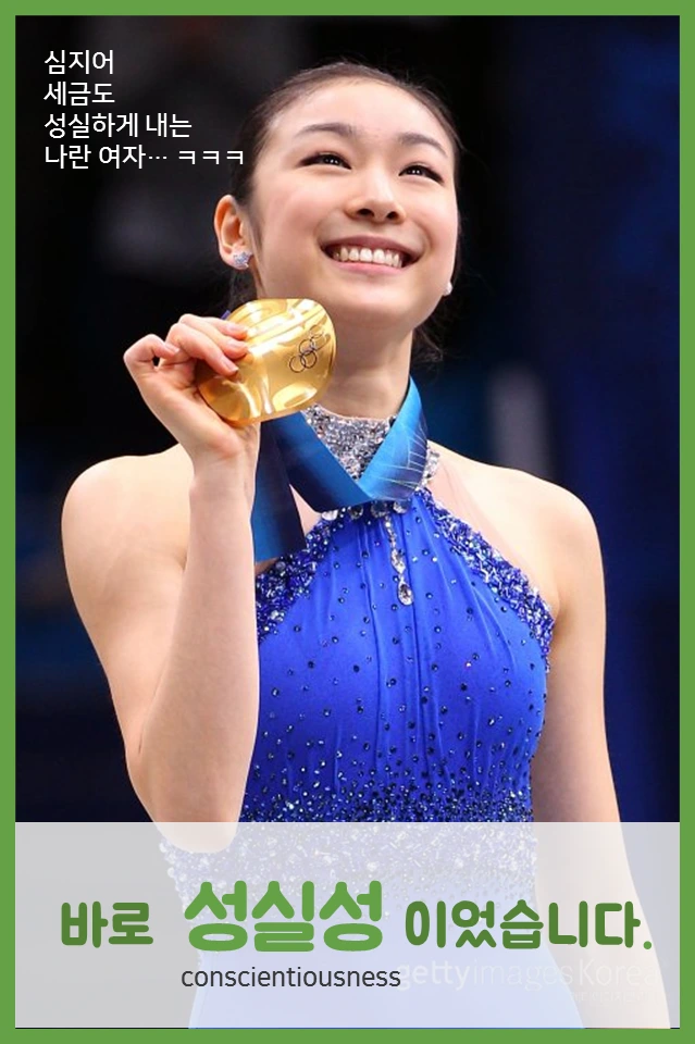 슬라이드8 (1).PNG