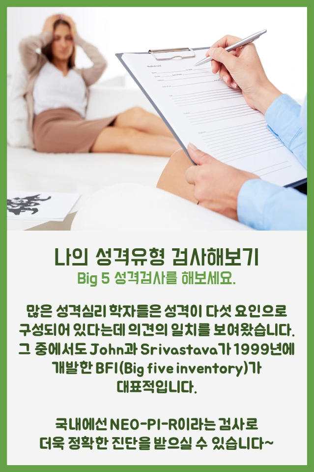 슬라이드16 (1).PNG