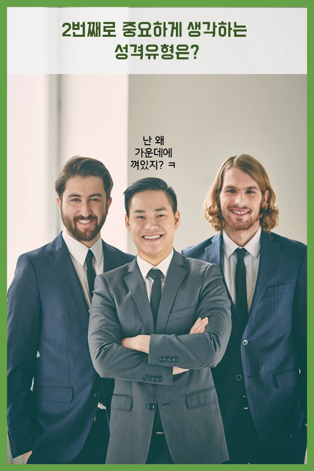 슬라이드10 (1).PNG