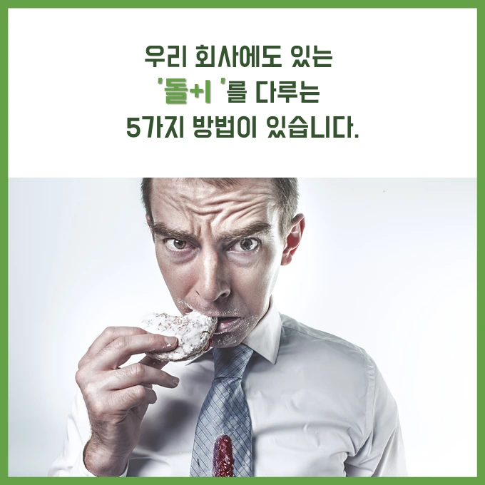 슬라이드4 (1).PNG