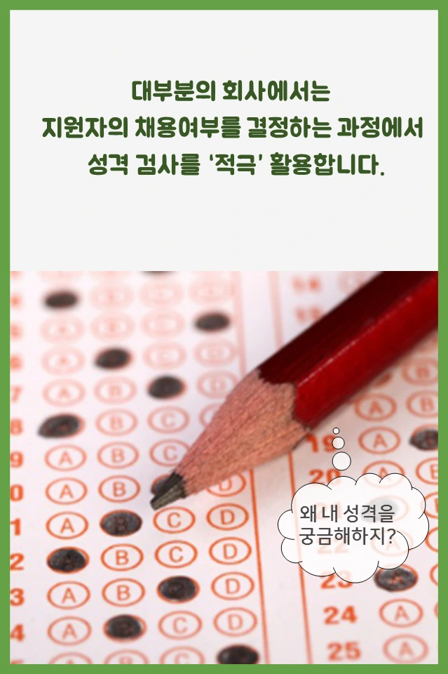 슬라이드2 (1).PNG