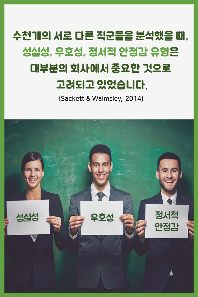 슬라이드13 (1).PNG