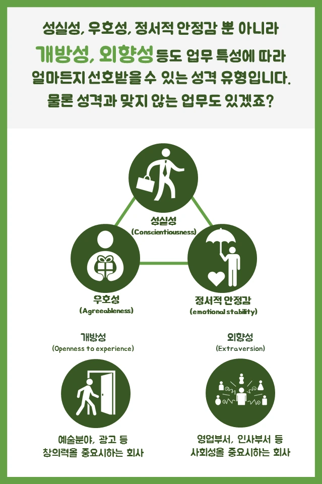 슬라이드14 (1).PNG