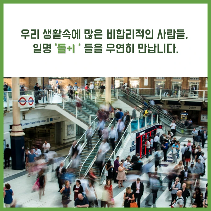 슬라이드1 (1).PNG