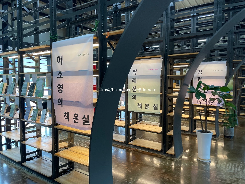 서울책보고82.jpeg