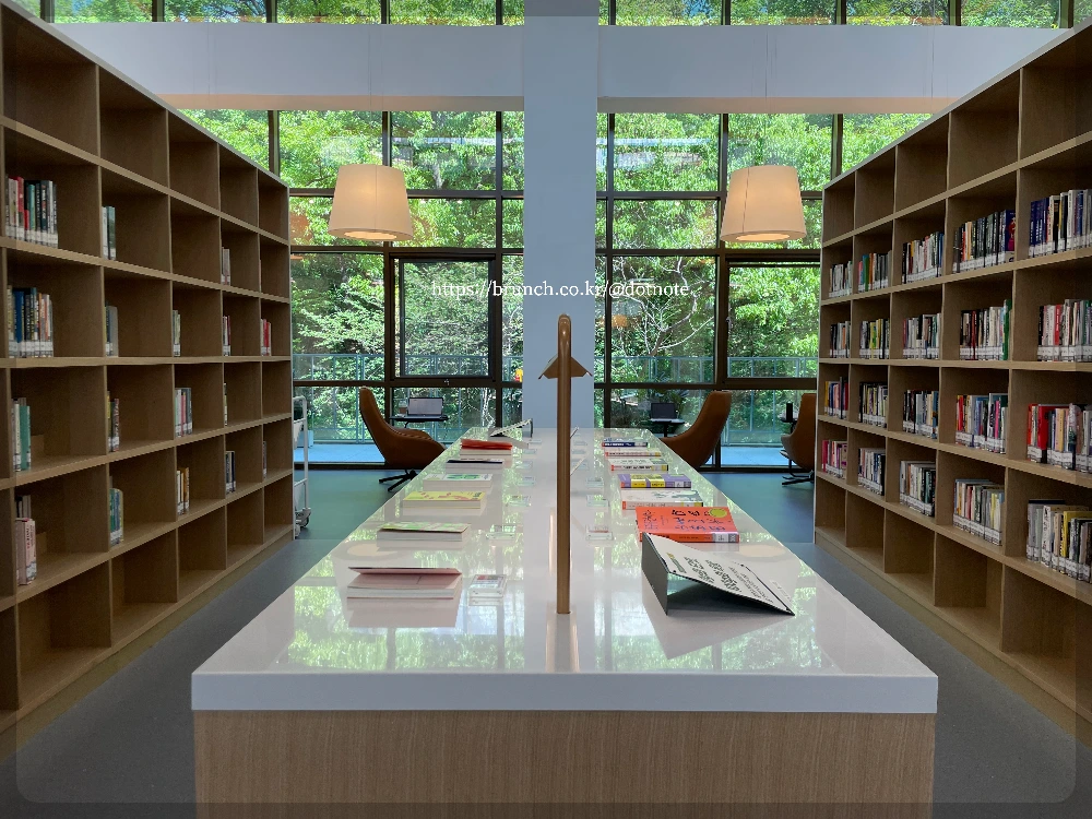 강동숲속도서관54.jpeg