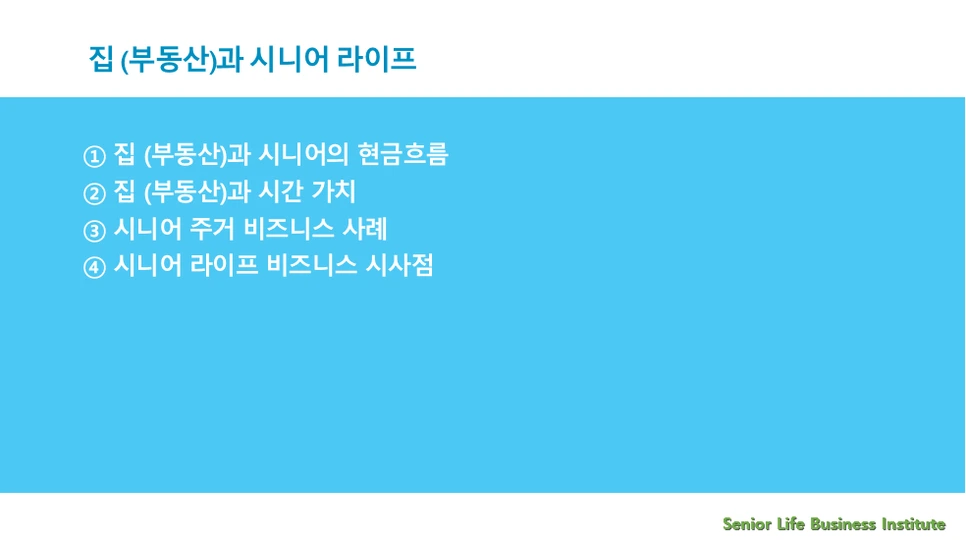 %EC%A7%911.png?type=w966