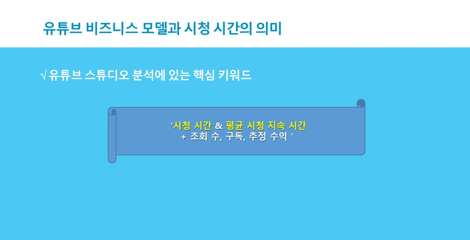 %EC%8B%9C%EA%B0%84%EC%A0%90%EC%9C%A04.png?type=w966