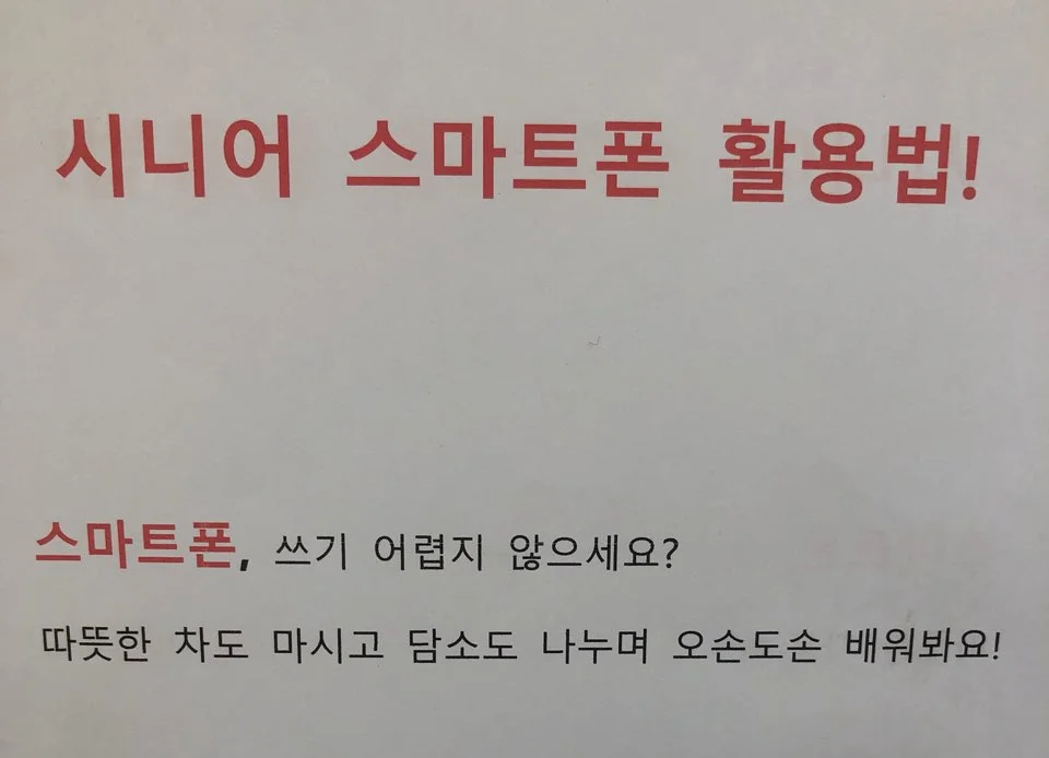 KakaoTalk_20190129_193605594.jpg?type=w966