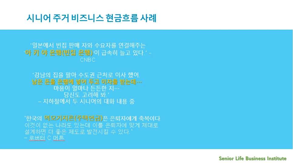 %EC%A7%914.png?type=w966