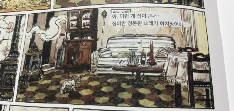 SE-8800e63b-fd78-4b70-8086-561f55eb934e.jpg?type=w1600