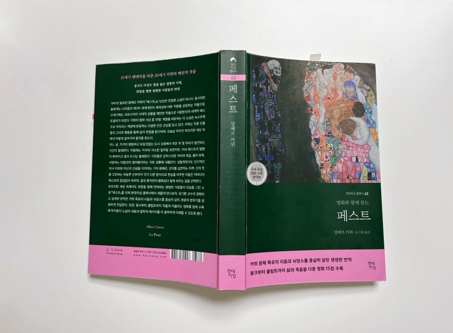 output_1994557711.jpg?type=w1