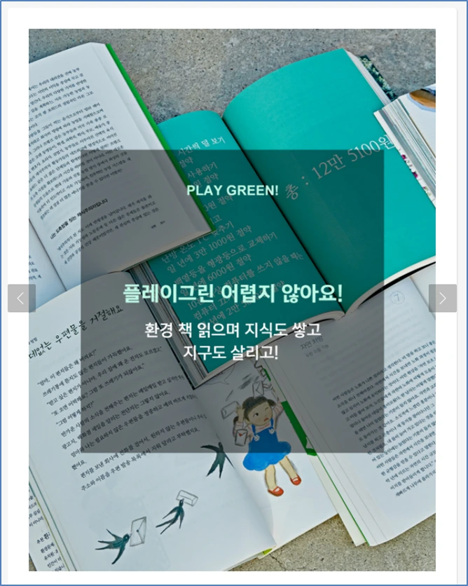 %EC%9D%B4%EB%8B%886.png?type=w1200