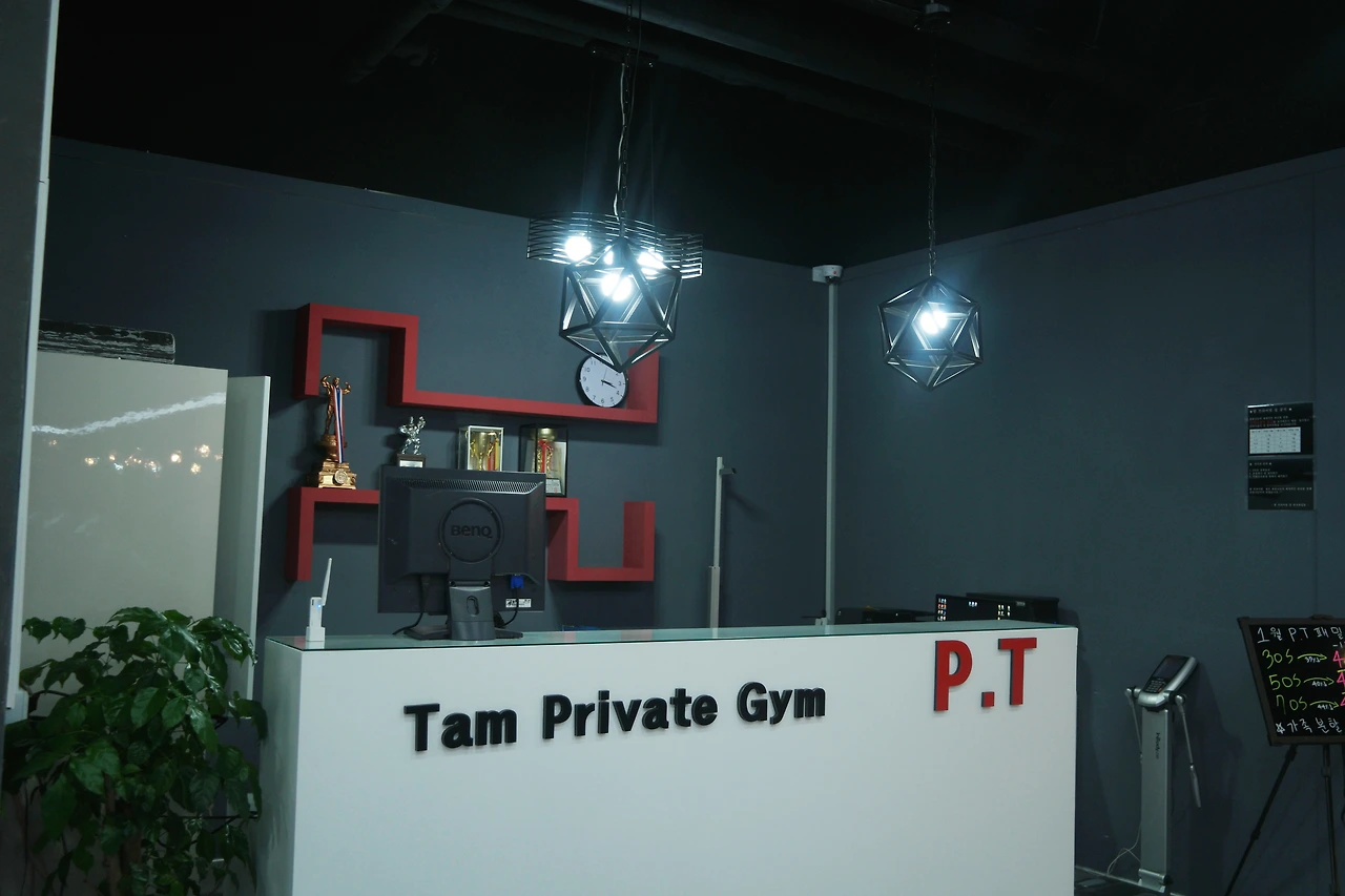 비츠조명 퓨마 레일조명 탐프라이빗짐 04.JPG