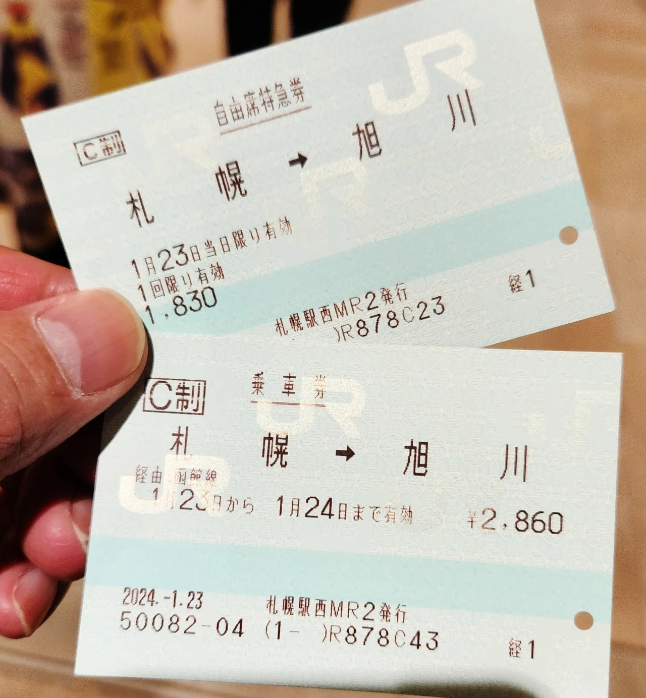 SE-67c765bd-ba43-11ee-94ef-19bfe51c7a4c.jpg?type=w1600