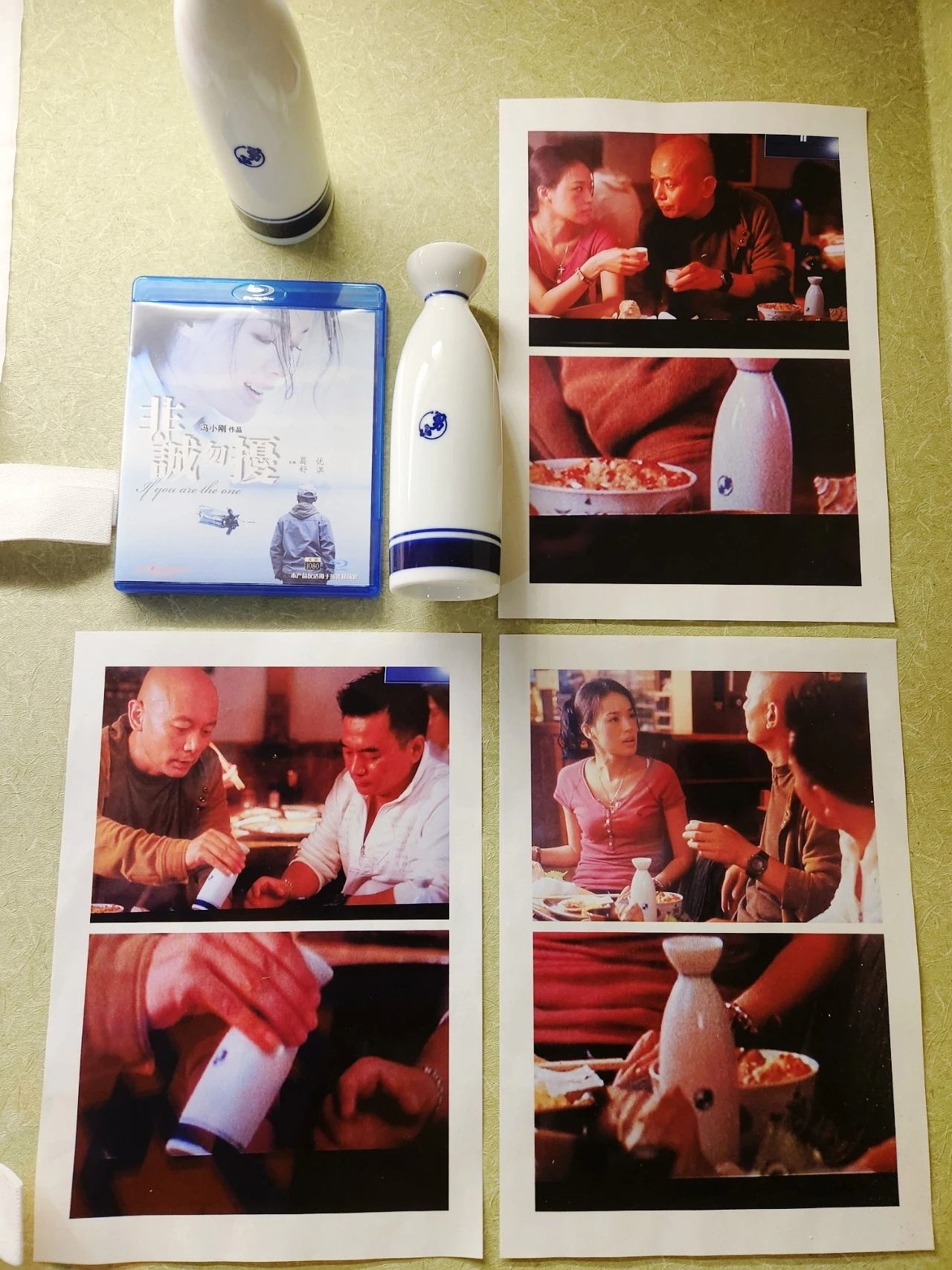 SE-67d56fa7-ba43-11ee-94ef-09c7a8ad23c3.jpg?type=w1600