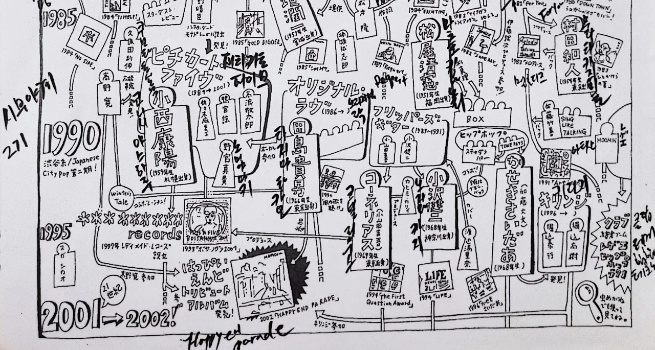 20210615%EF%BC%BF005507_%281%29.jpg?type=w1600