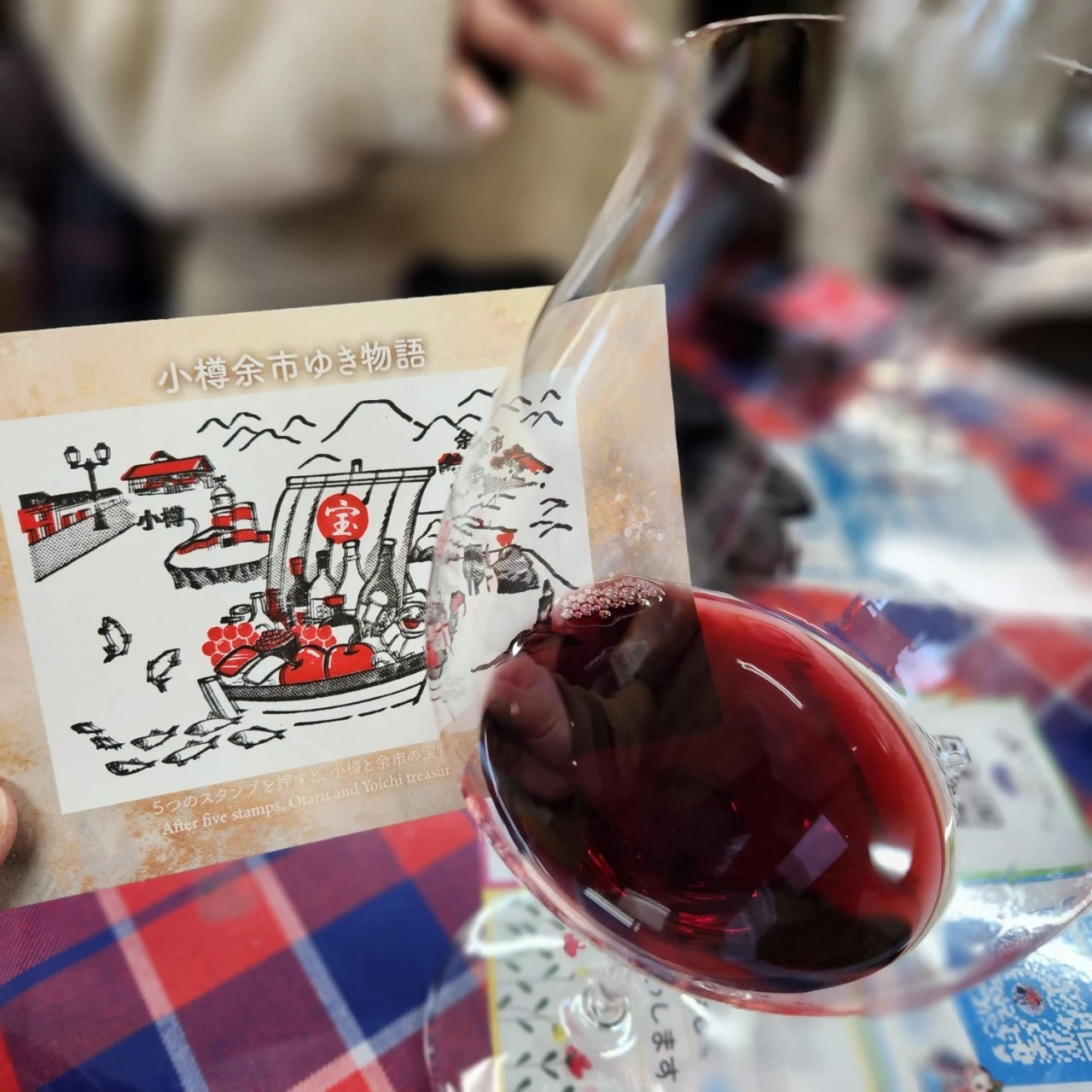 20240121%EF%BC%BF121151.jpg?type=w1600