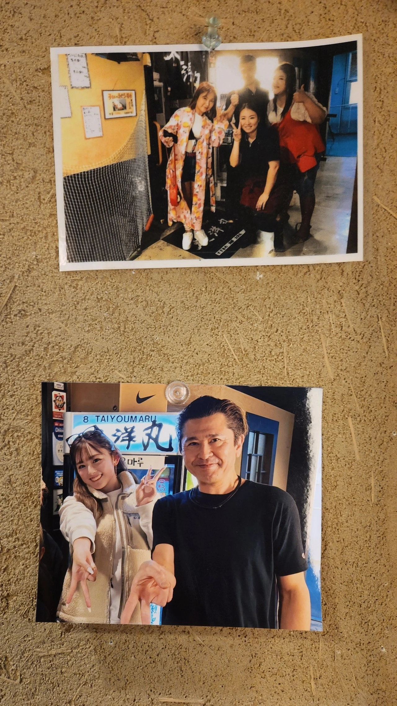 20240122%EF%BC%BF183138.jpg?type=w1600