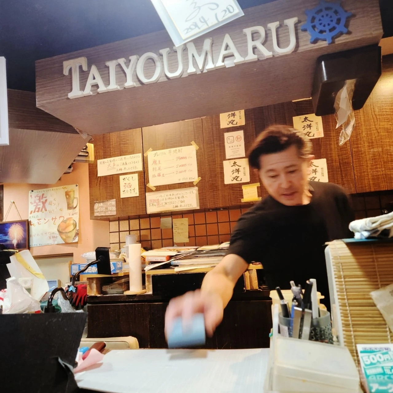 1705969101109.jpg?type=w1600