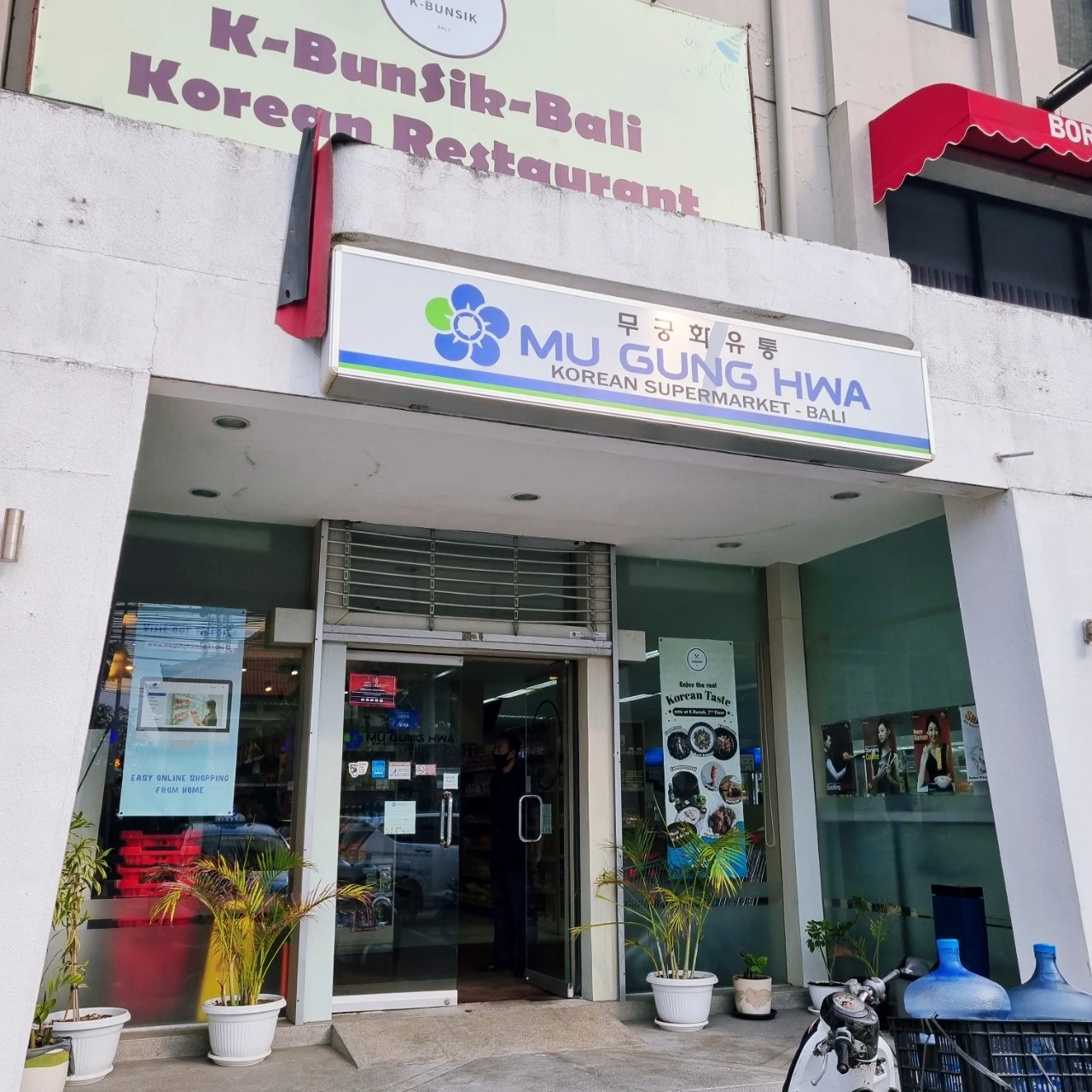 SE-c5fd521a-9587-11ed-a7a0-79647fdc952a.jpg?type=w1600