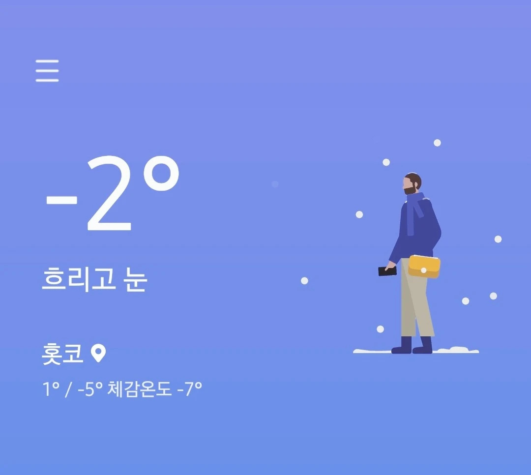 SE-67c6a26c-ba43-11ee-94ef-47e3545364bb.jpg?type=w1600