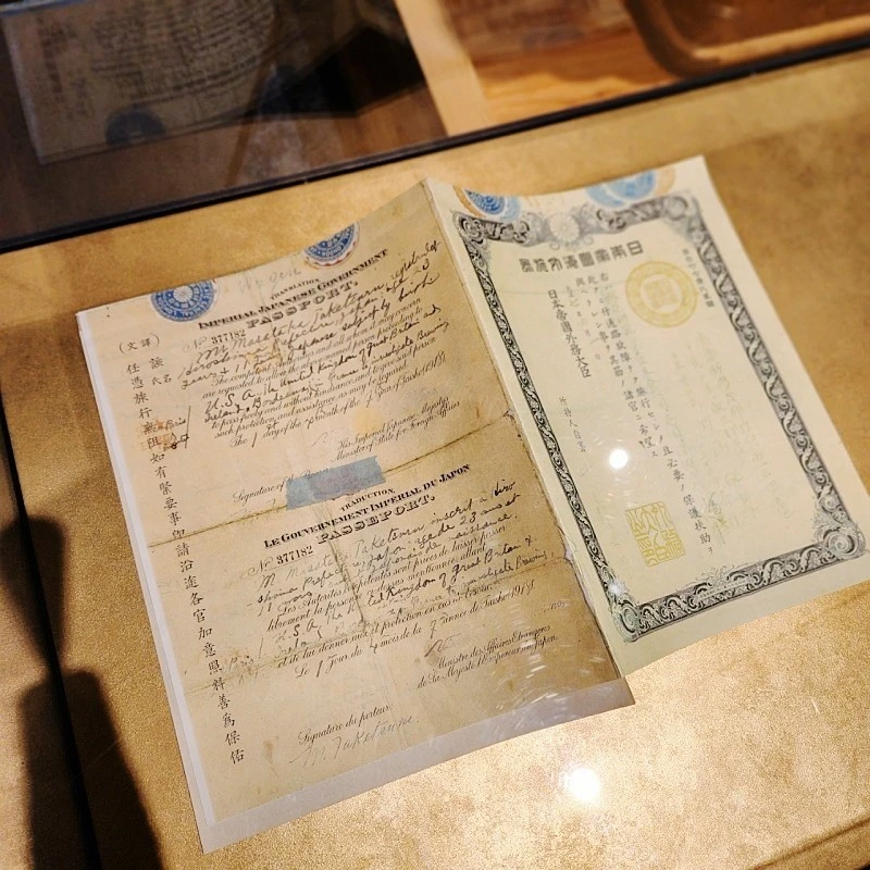 1705897659516.jpg?type=w1600