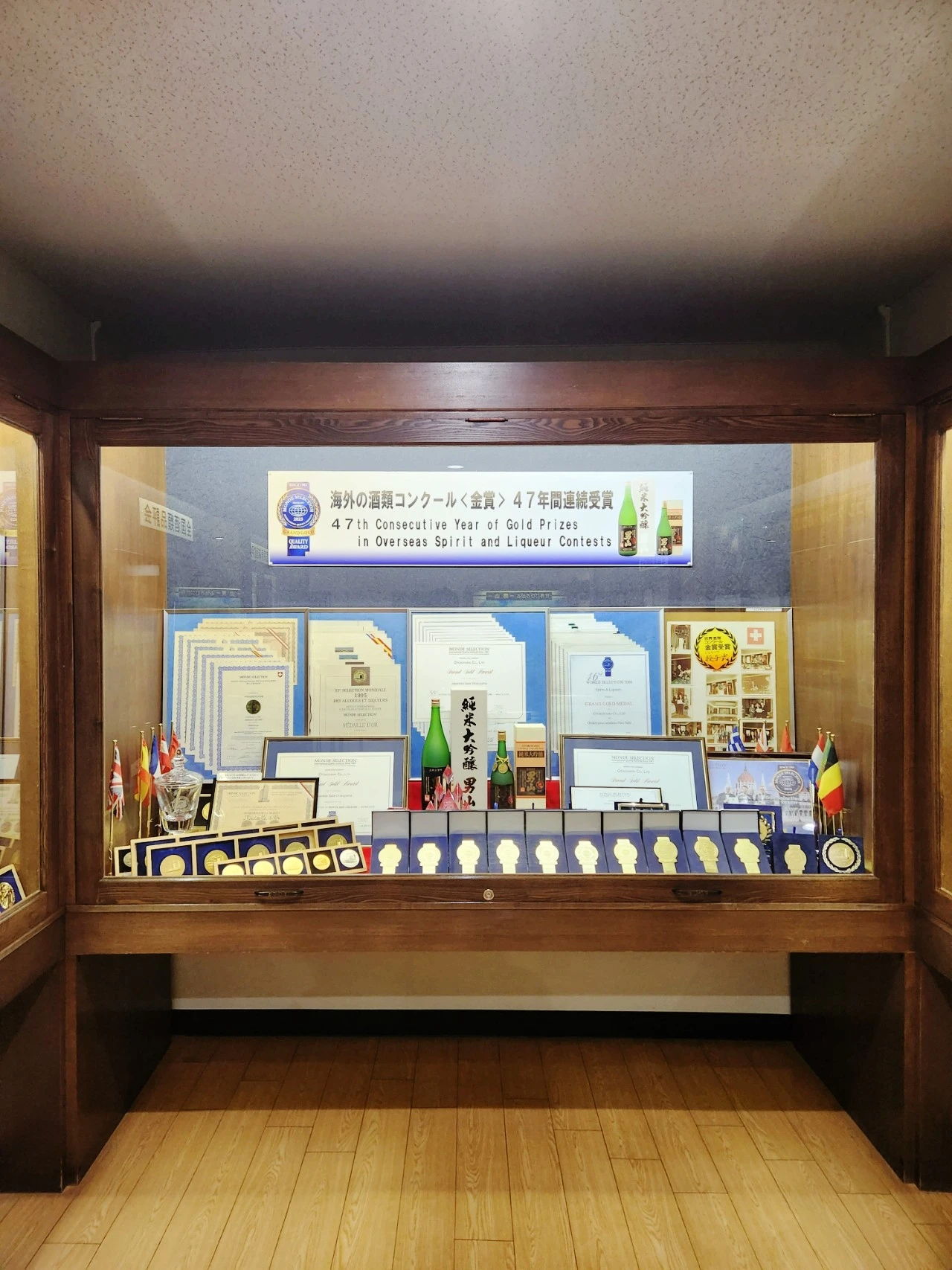 SE-67d4ac54-ba43-11ee-94ef-897c8cee9fcf.jpg?type=w1600