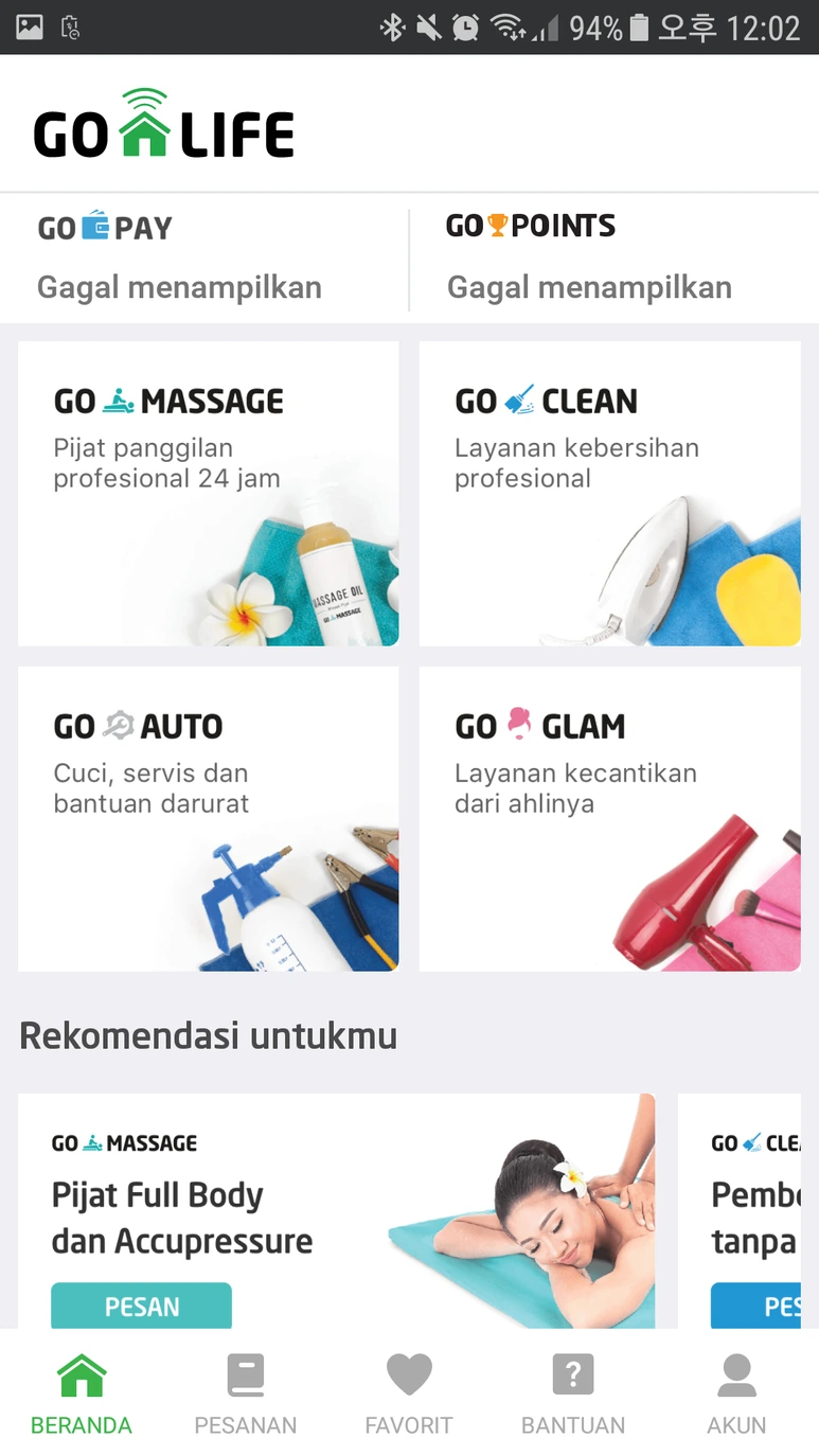 Screenshot_20180312-120249.png?type=w773