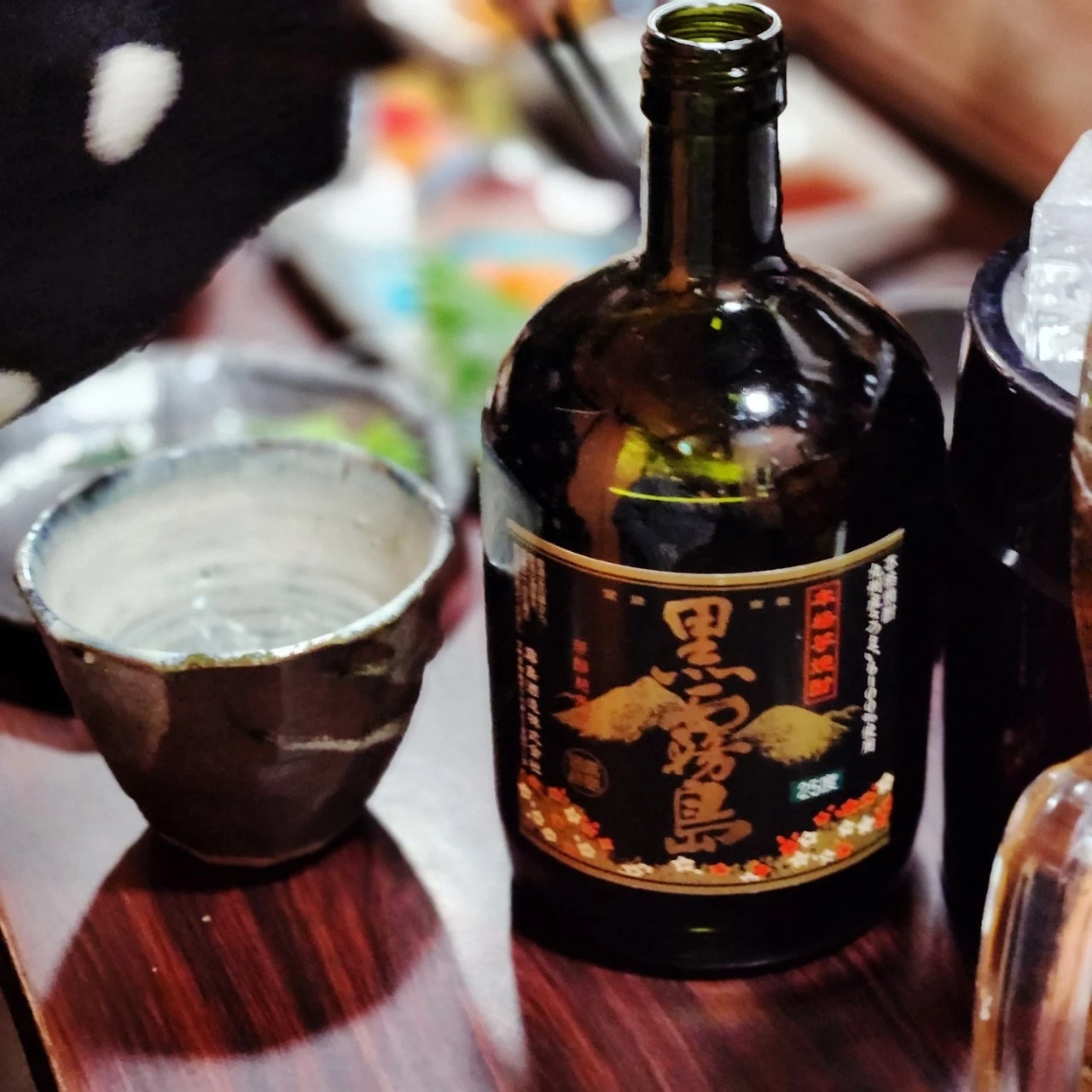 1705968673070.jpg?type=w1600