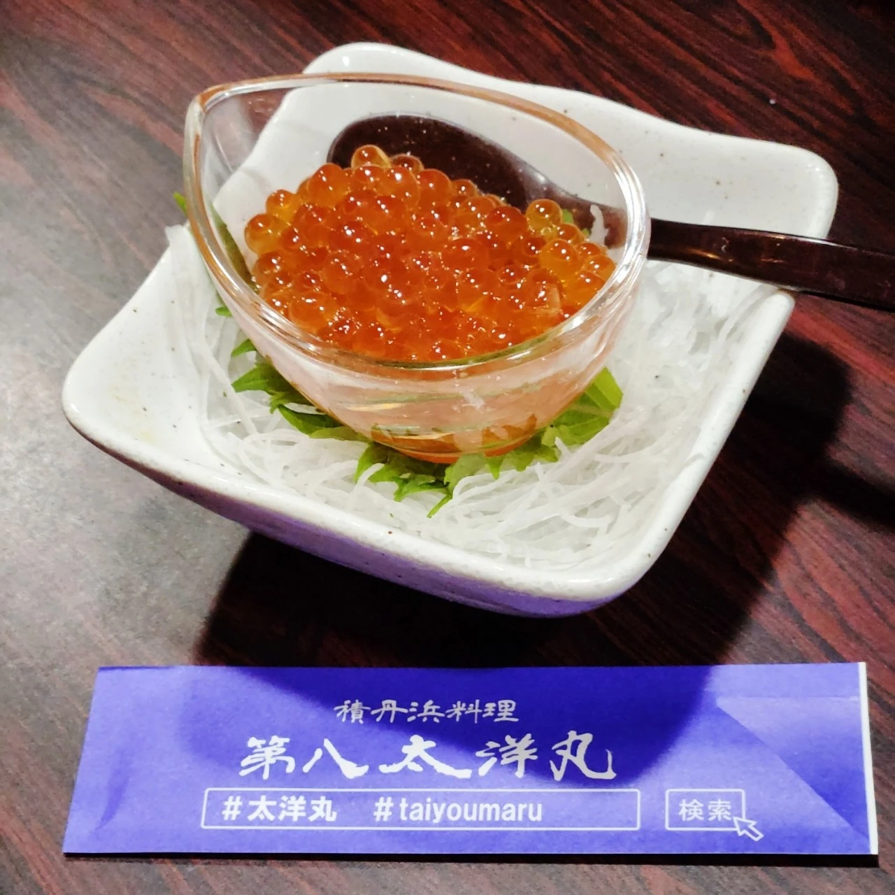 1705968643785.jpg?type=w1600