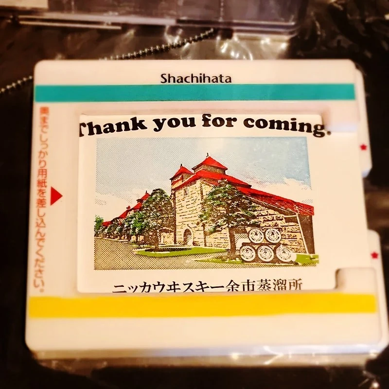 1705897700539.jpg?type=w1600