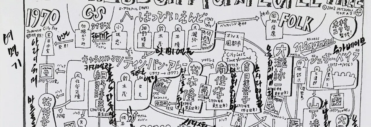 SE-8a7ce5af-c1c6-4418-b842-755509df5ca0.jpg?type=w1600