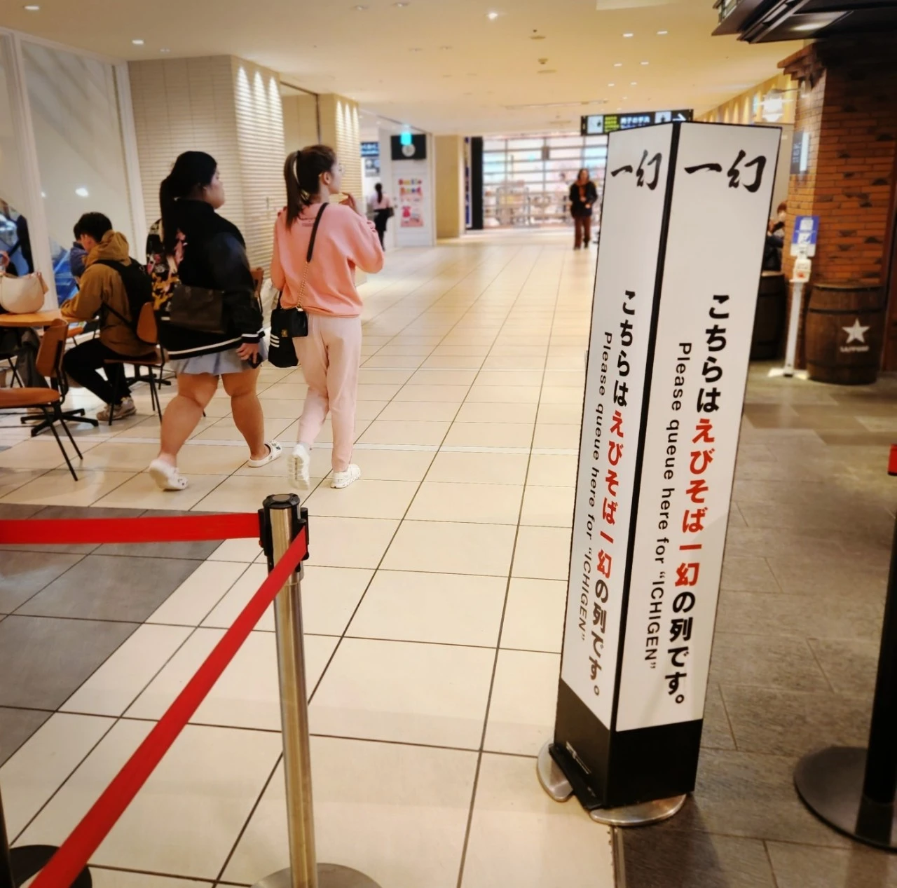 1706153535194.jpg?type=w1600