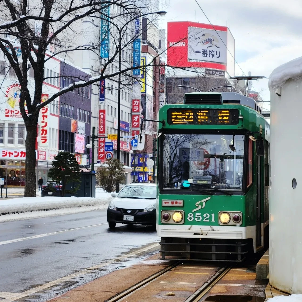 1706140018667.jpg?type=w1600