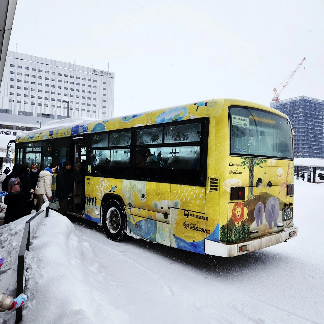 SE-67c7daee-ba43-11ee-94ef-0b428c45084d.jpg?type=w1600