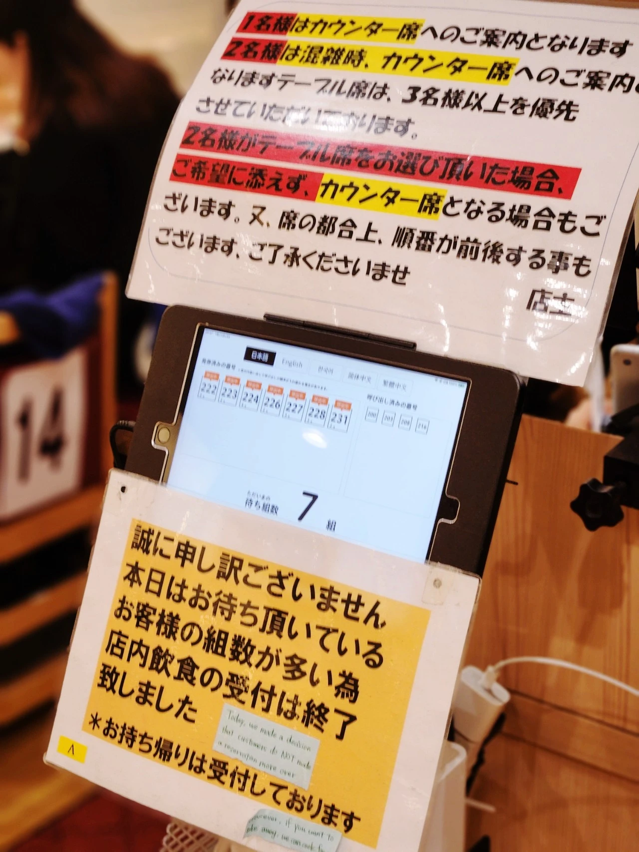 SE-67d7e0b1-ba43-11ee-94ef-83d72397939c.jpg?type=w1600