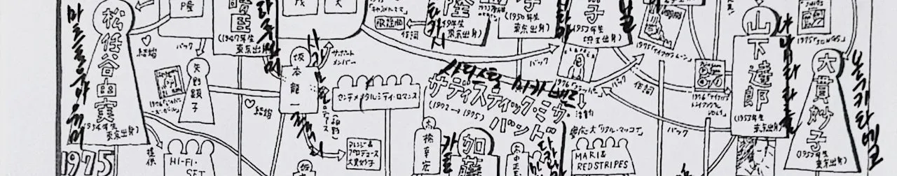 SE-1ce8a9fe-f245-4e42-a5d8-8d5c87bfd9db.jpg?type=w1600