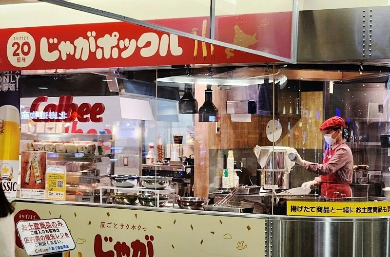 1706148333227.jpg?type=w1600