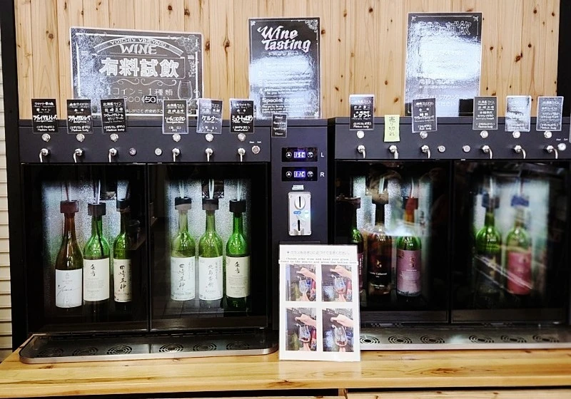 1705897764344.jpg?type=w1600