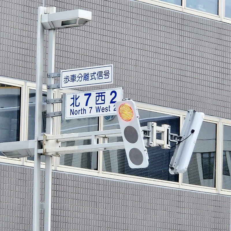 1705898154560.jpg?type=w1600