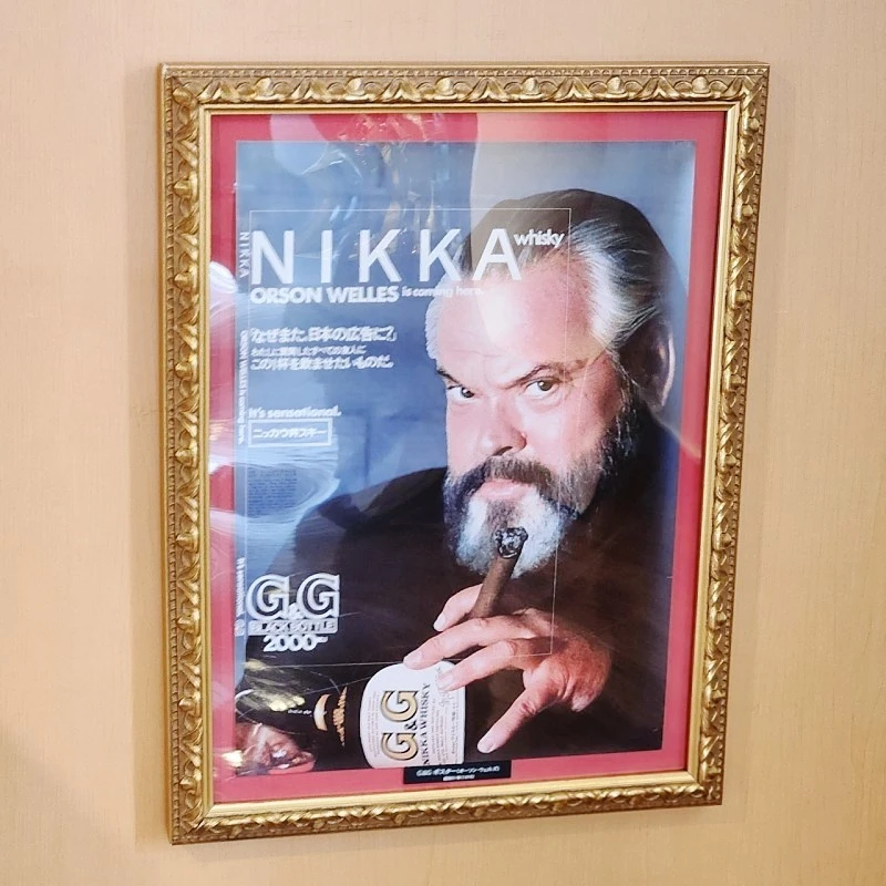 1705897572086.jpg?type=w1600