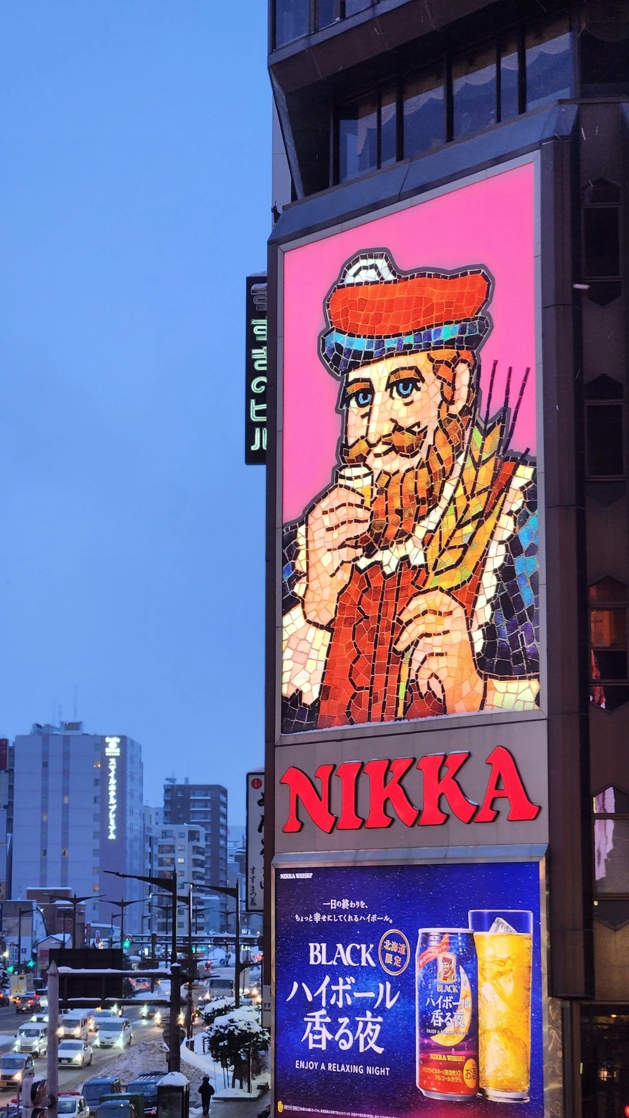 20240122%EF%BC%BF162707.jpg?type=w1600